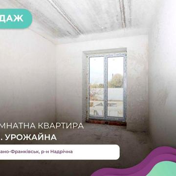 Продається, 3-к. 88.10 м², ЖК Урожайний