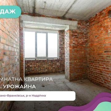 Продається, 3-к. ЖК Урожайний