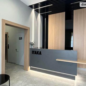 Продаж 1к Квартира Чубаївська вулиця ЖК Итака