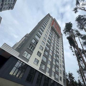 Продаж 2к Квартира Університетська (Карла Маркса) вулиця ЖК Sky-2