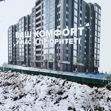 Продаж сучасної  новобудови 2-х кімнатна квартира в  спальному районі ЖК Гвардійське