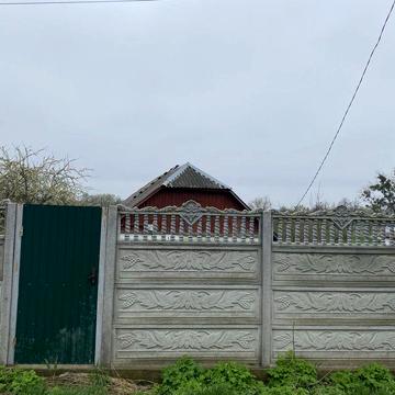 Пів будинку