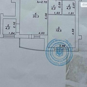 Продаж 1к Квартира Івана Кожедуба вулиця ЖК Сонячна Оселя