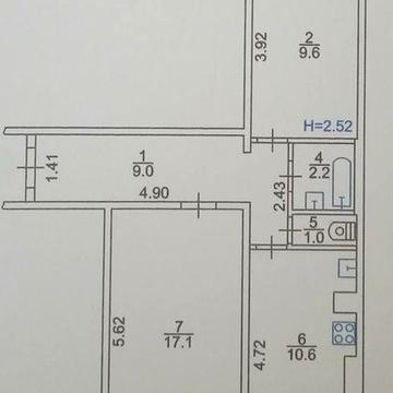 Продам 2к начало пр. Слобожанский Правда