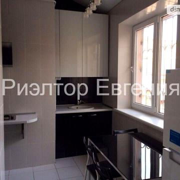 Довгострокова оренда 1к Квартира Мала Арнаутська вулиця