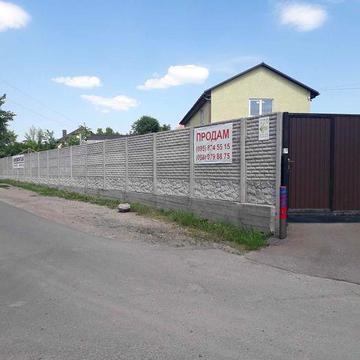Продається будинок