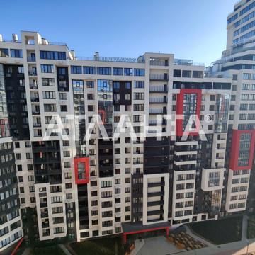 Академіка Вільямса вул., 93