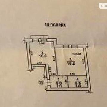 Продаж 1к Квартира Травневий провулок ЖК Chelsea Club House