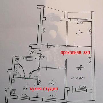 Продаж 4к Квартира Шишківська вулиця