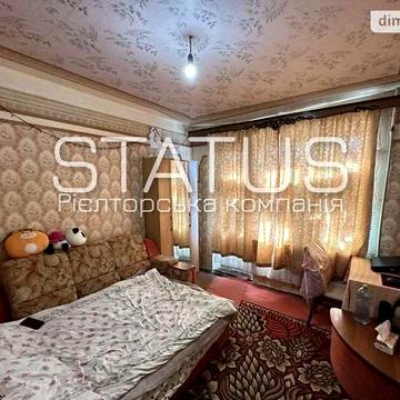 Продаж 1к Квартира вул. Героїв України