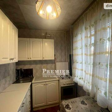 Продаж 1к Квартира вул. Архітекторська