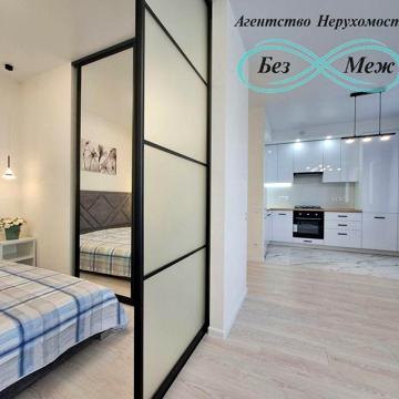 Нова , Сучасна мінідвушка в ЖК Волошковий,  39,8 м2 ЖК Волошковий