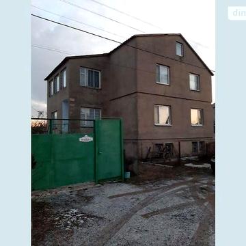 Продаж 4к Дім Зоряна вулиця
