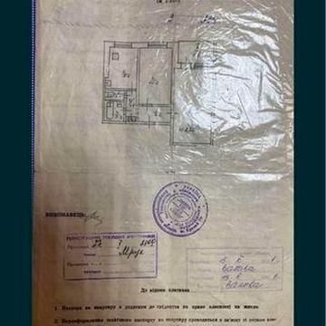 Продам квартиру 2 комн. 5 Заречный {Бродвей}