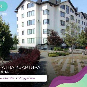 Продаж 2-кімнатної квартири 58м2 ЖК СІМЕЙНА ФОРТЕЦЯ ЖК Сімейна Фортеця