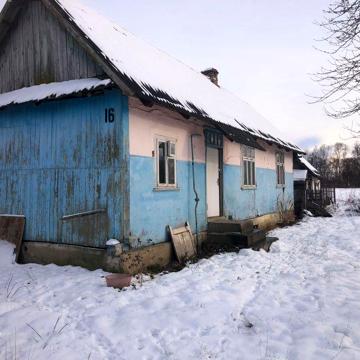 Продам будинок смт. Рожнятів та земельну ділянку 10 сот.
