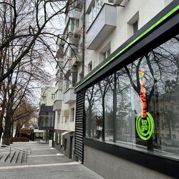 Продаж 1к Квартира Акінфієва Івана (Фучика) вулиця