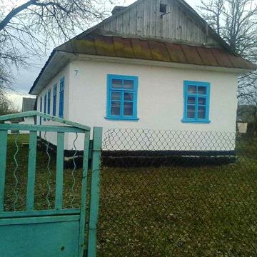 Продам будинок хата дача