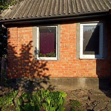 Продам дом в Сурско-литовское Дніпро