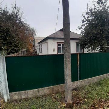 Продам будинок Глобине ТОРГ