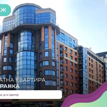 Елітна 2-кімнатна квартира в ЖК Яровиця !