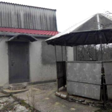 Центральна