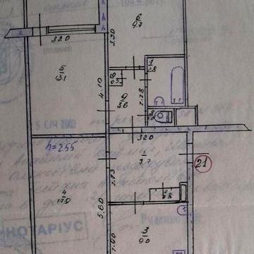 Продам 3-х кімнатну квартиру