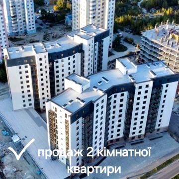 Продаж 2к квартири в новобудові ЖК Айсберг