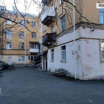 Продаж 2к Квартира Архітектора Артинова вулиця