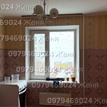 2 мкрн Продаж 2 кімнатної квартири (5 з 9 поверх)
