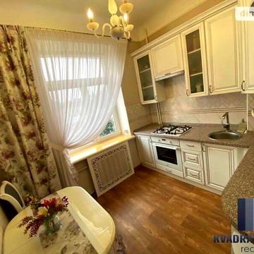 Продажа 2к квартира вул. Робоча