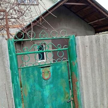 Продам дом Мерефа