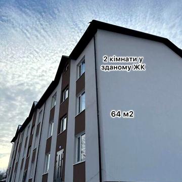Продаж 2к Квартира Пластовий провулок ЖК Friendly