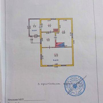Продається будинук у с.Попільня