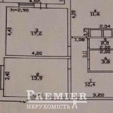 Продаж 2к Квартира Костанді вулиця ЖК Горизонт