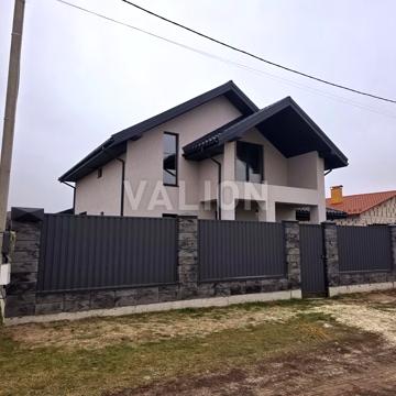 Фізкультурна