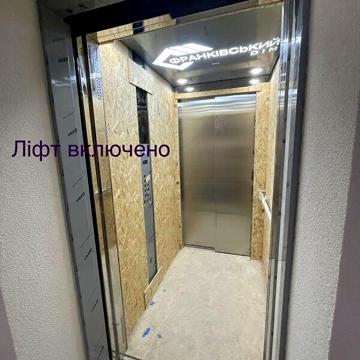 Продаж 1к Квартира Вовчинецька вулиця ЖК Привокзальный