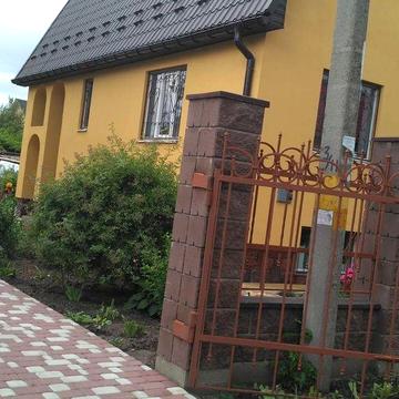 Продам будинок в Зазимя сади