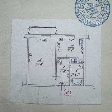 Продам Однокімнатну Квартиру