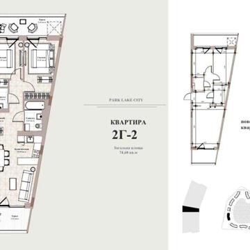 75 кв.м, Park Lake City,видова квартира, дві спальні ЖК Park Lake City