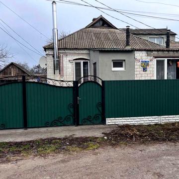 Продам Дом Верхнеднепровск