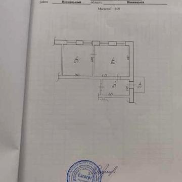 НЕ ДОРОГО продам 2-х кімнатну квартиру