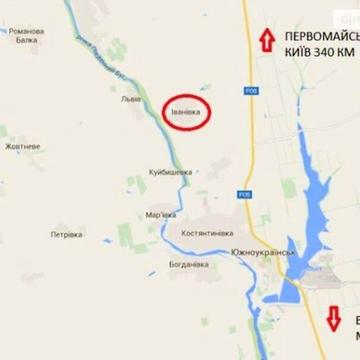 Продаж 2к Дім Вишнева