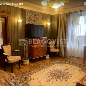 Продаж 3х квартири на пр. Тичини 16/2 ! поруч Набережна Дніпра