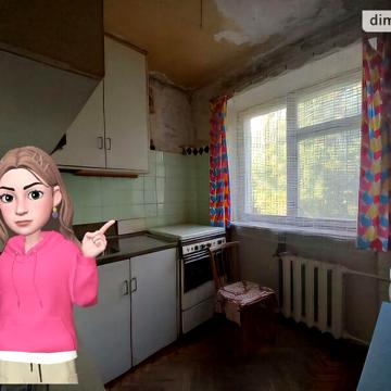 Продаж 3к Квартира вул. Сегедська
