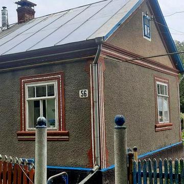 Продаж будинку та земельного участку