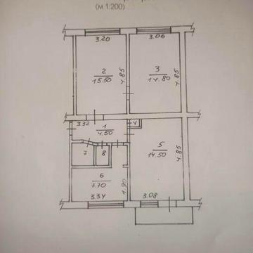 Продам 3-кімнатну квартиру в м. Українка.