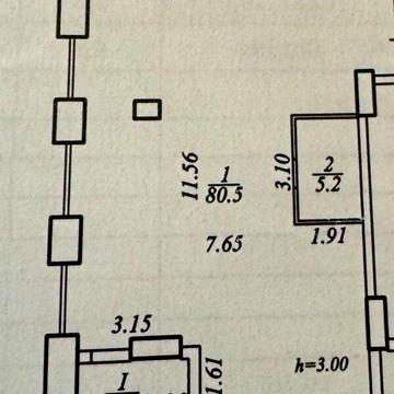 Продаж 4к Квартира Зоряний бульвар ЖК Грани