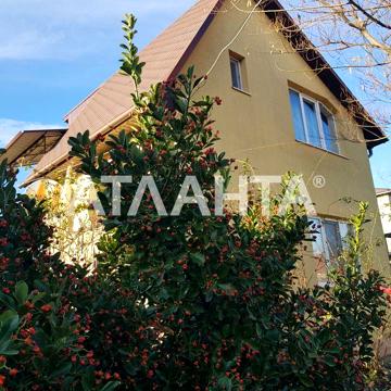 Продаж будинку в Санжійці, поблизу Чорноморська.