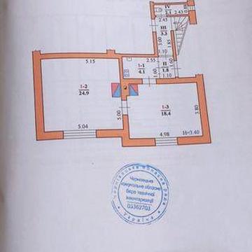 Продаж квартири 2 кімнатної центр район вулиця  Фучика